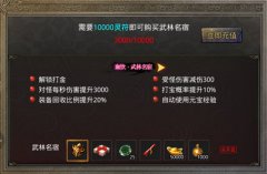 9pk���淢������ʦ��ʲô���βźû�ɱսʿ